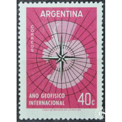 Аргентина Международный Геофизический год 1958