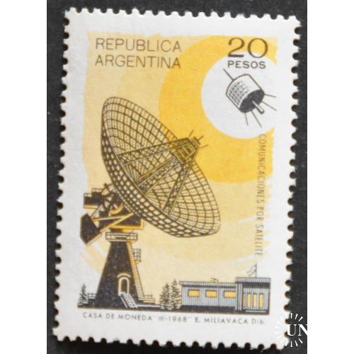 Аргентина Телекоммуникации Космос 1968