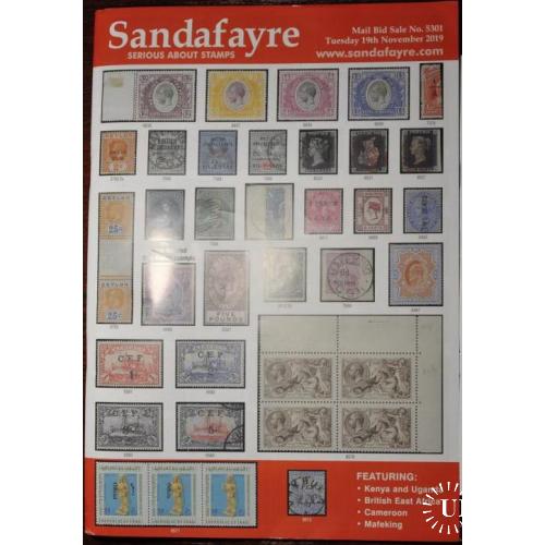 Аукционный каталог Sandafayres ноябрь 2019