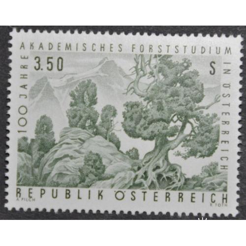 Австрия 100 лет академическим исследованиям лесного хозяйства в Австрии 1967