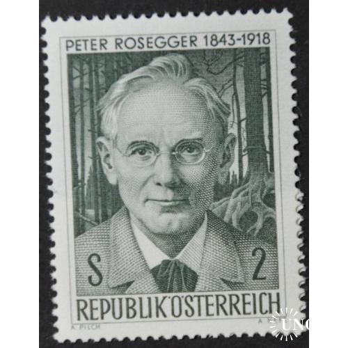 Австрия 50 лет со дня смерти писателя Петера Розеггера 1968