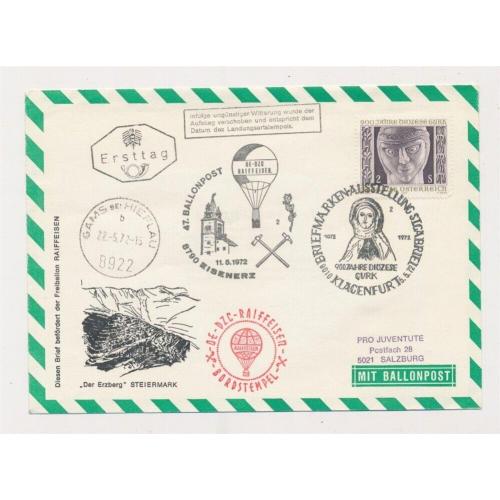 Австрия Балонная Почта  СГ 1972