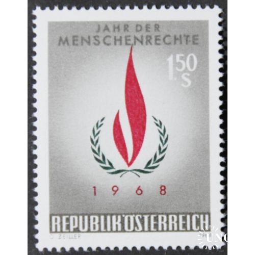 Австрия Год прав человека 1968