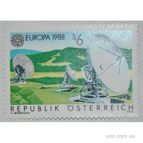 Австрия Космос Антенна Европа СЕПТ 1988