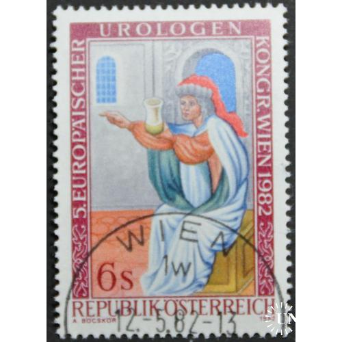 Австрия Медицина Урологический конгресс 1982