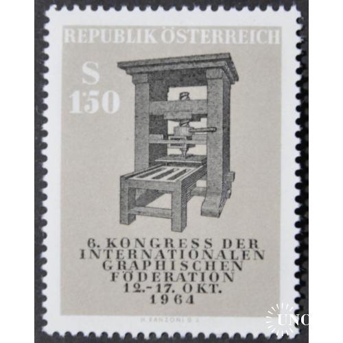 Австрия Печатный станок 1964