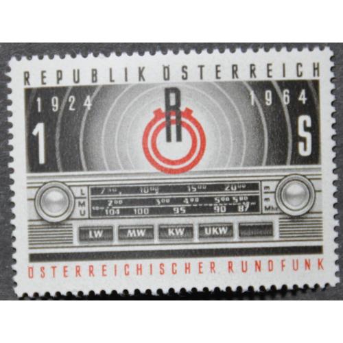Австрия Радио 1964