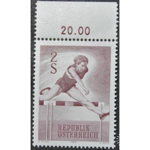 Австрия Спорт 1970
