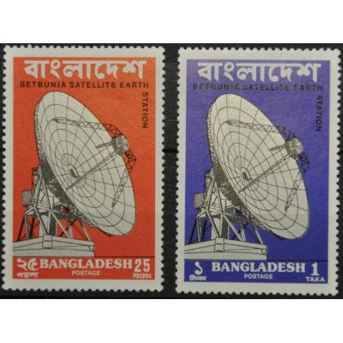 Бангладеш Космос Антенна 1975