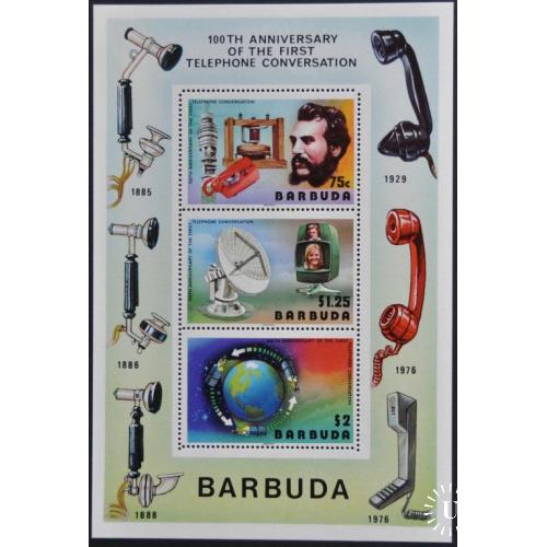 Барбуда Космос Связь Телефон 1977
