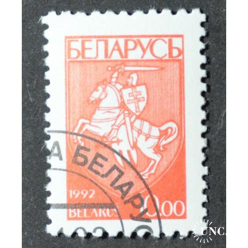 Беларусь Стандарт 1992