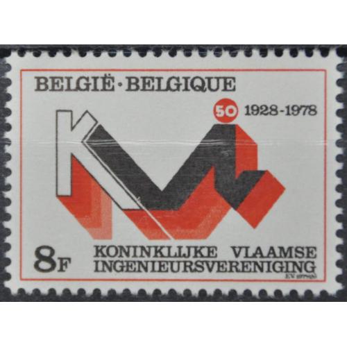 Бельгия 1978