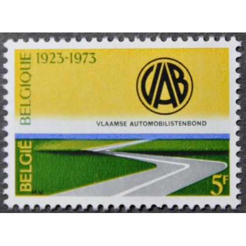 Бельгия 50 лет Автомобильной Ассоциации ПДД  1973