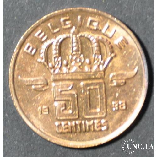 Бельгия 50 сантимов 1998