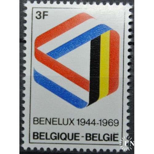 Бельгия Бенилюкс 1969