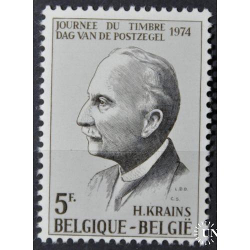Бельгия  День печати 1974