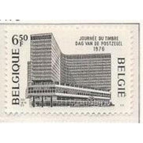 Бельгия День печати 1976 MNH