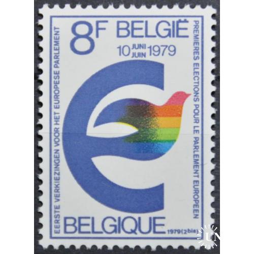 Бельгия Европарламент 1979