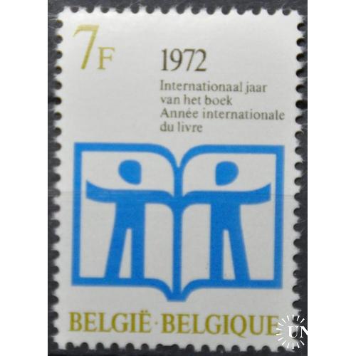 Бельгия Год книги 1972