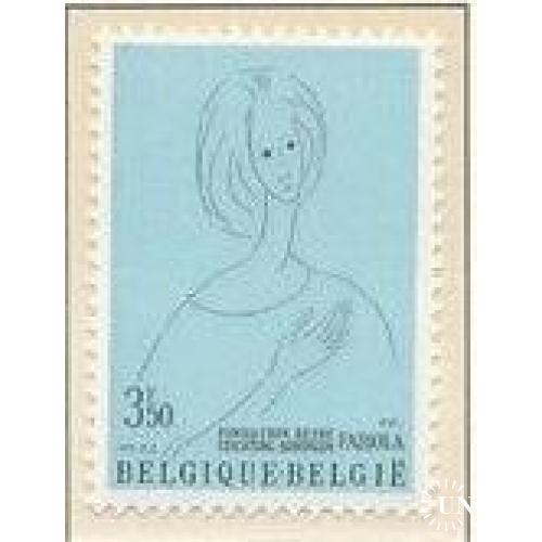 Бельгия Королева Фабиола 1970