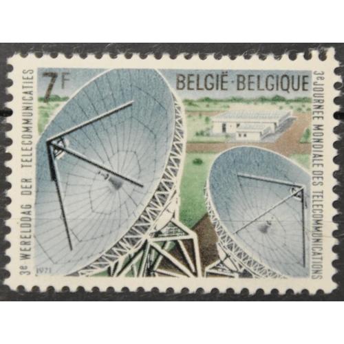 Бельгия Космос Антенна 1971