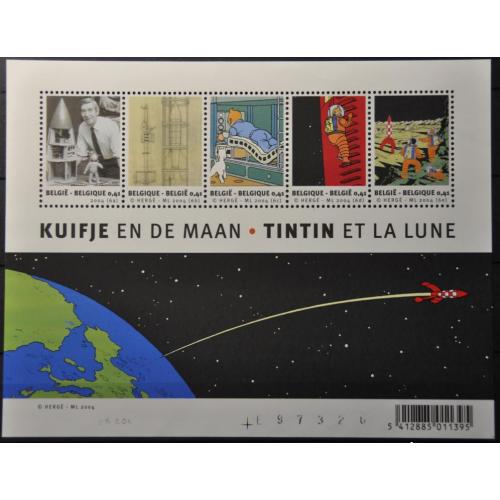Бельгия Космос Тинтин 2004