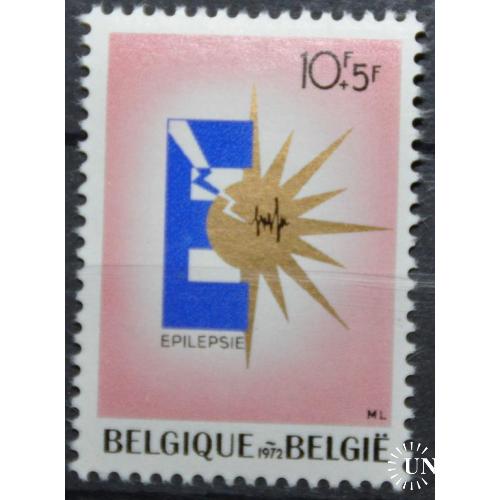 Бельгия Медицина Эпилепсия 1972