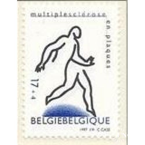 Бельгия Медицина Склероз 1997 MNH