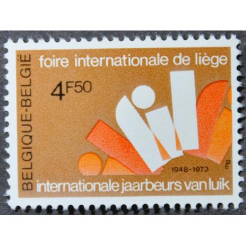 Бельгия Международная выставка 1973