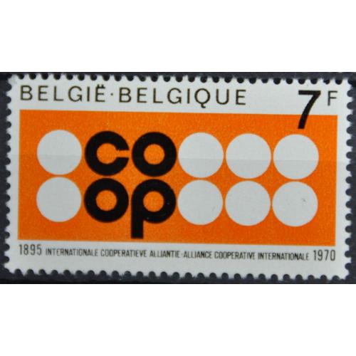 Бельгия Международное сотрудничество 1970