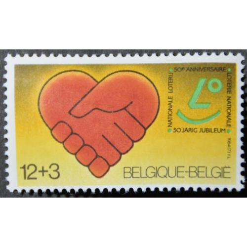 Бельгия Национальная лотерея 1984