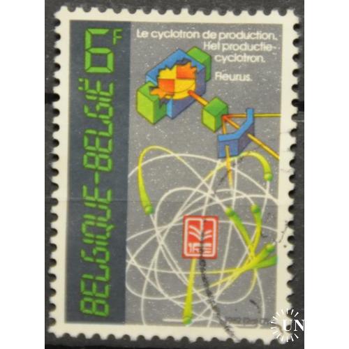 Бельгия Наука Физика Циклотрон 1982