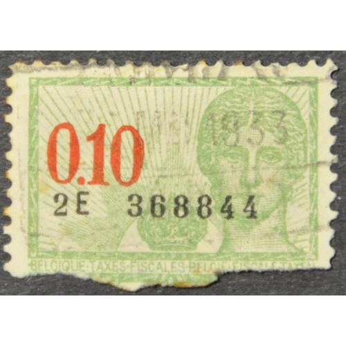 Бельгия Непочтовая Гербовая Фискальная 1933