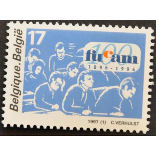 Бельгия Образование Католический факультет 1997 MNH