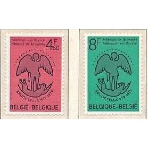 Бельгия Основание Брюсселя 979-1979 MNH