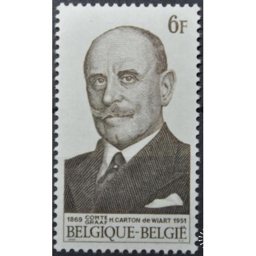 Бельгия писатель и политик Картон де Виар 1969