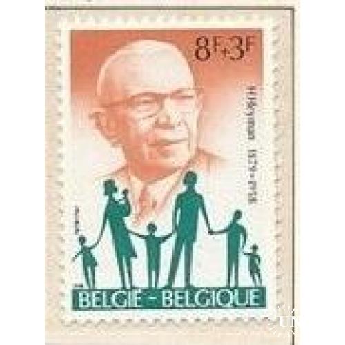 Бельгия политик Хендрик Хейман Семья 1979 MNH