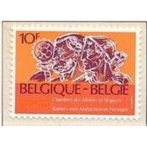 Бельгия  Профсоюз плотников 1979 MNH