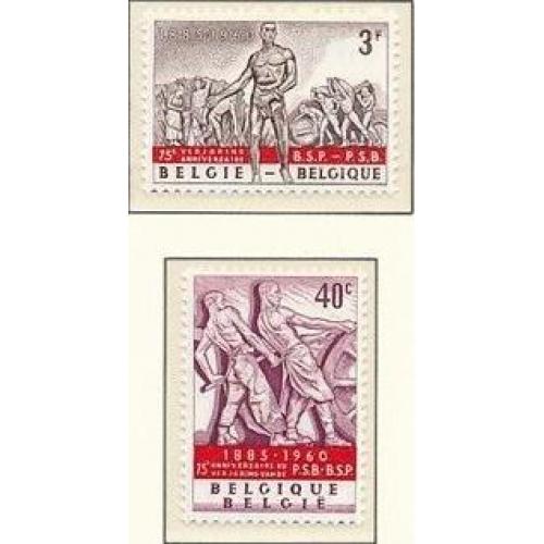 Бельгия  Рабочие Крестьяне 1960 MH