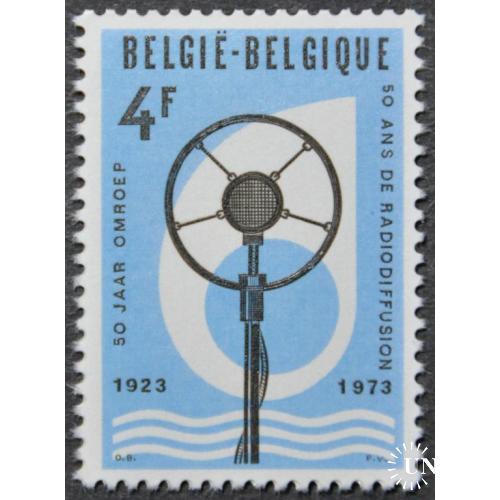 Бельгия Радио 1973