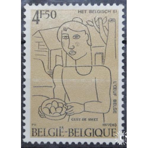 Бельгия Сельское хозяйство 1977