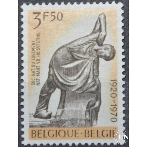 Бельгия Скульптура 50 лет строительному обществу 1970