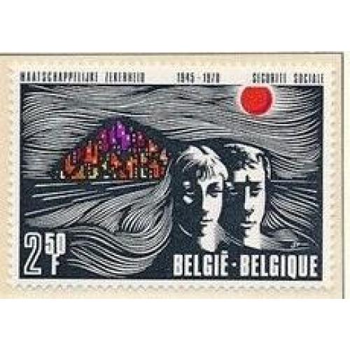 Бельгия Социальная Служба 1970