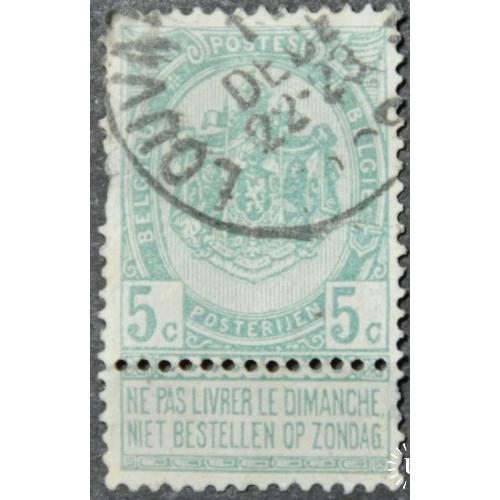 Бельгия Стандарт 1893-1894