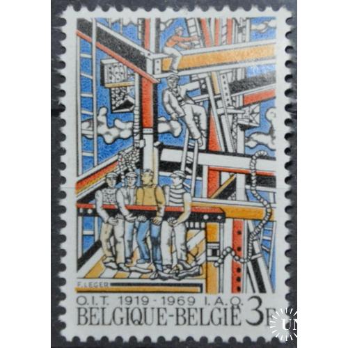 Бельгия Строительство 1969