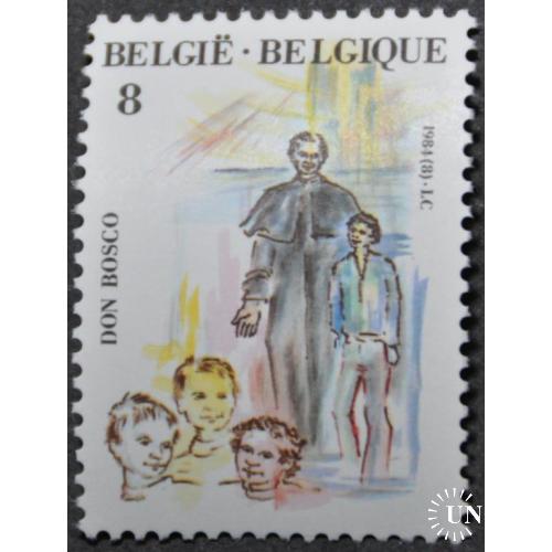 Бельгия св.Иоанн Боско Дети 1984