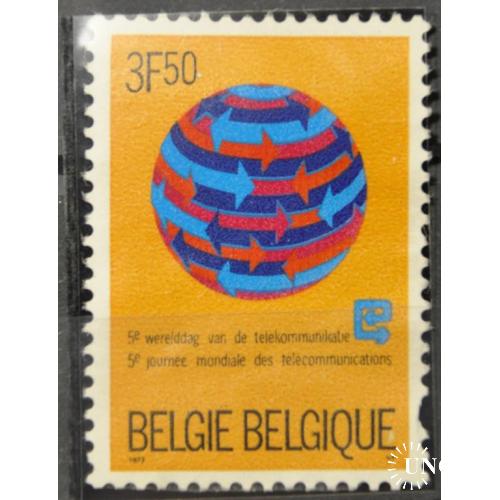 Бельгия Телекоммуникации 1973