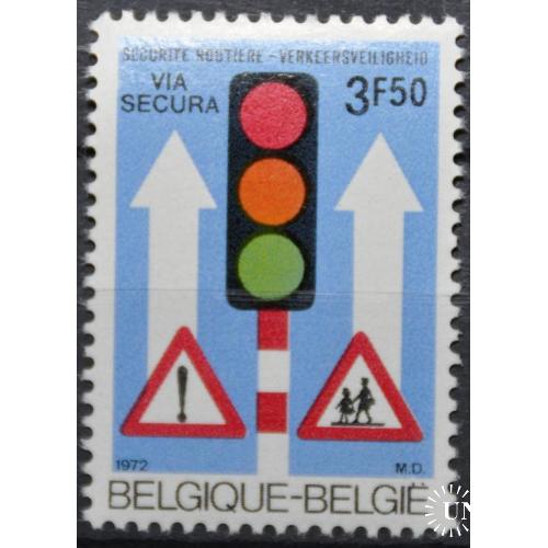 Бельгия Транспорт ПДД 1972