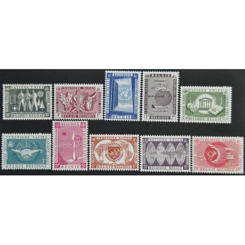 Бельгия Всемирная выставка в Брюсселе 1958 MNH