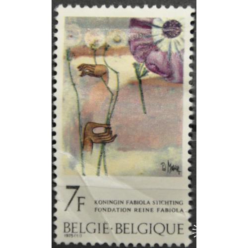 Бельгия Живопись 1975 Без клея
